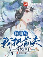 ���ɺ��Ұ�ǰ��ǻ�����