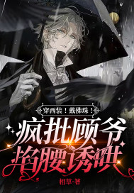 ����װ�������飡������ү�����պ�