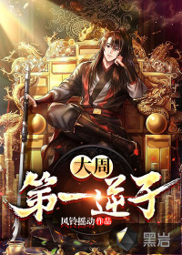 ���ܵ�һ����