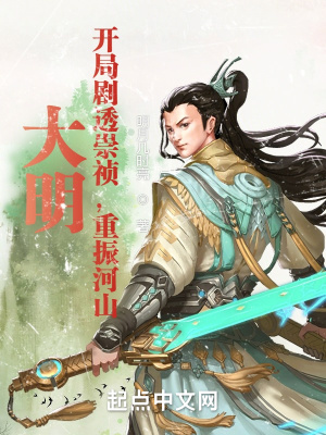 ���������־�͸�����������ɽ