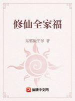 ����ȫ�Ҹ�