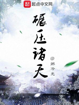 ��ѹ����