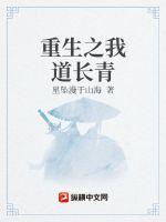 ����֮�ҵ�����