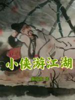 С���ν���