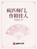 ����ʦ�ţ���������