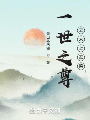 һ��֮��̫֮������