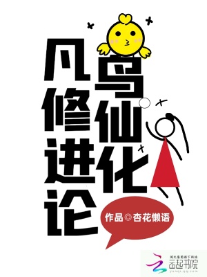 �������ɽ�����