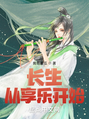 ���������ֿ�ʼ