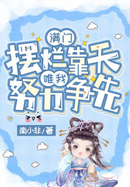 ���Ű��ÿ��죬Ψ��Ŭ������