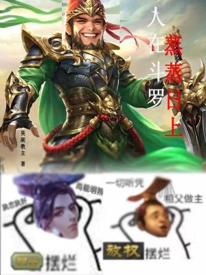 ���ڶ��ޣ���������