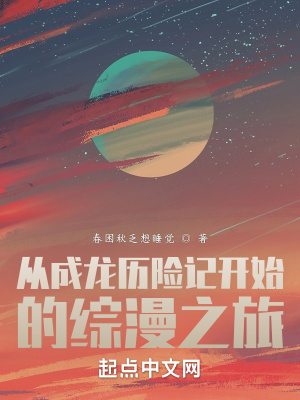 �ӳ������ռǿ�ʼ������֮��