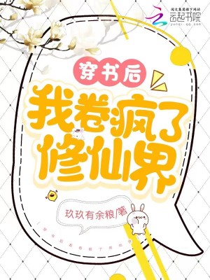 ������Ҿ��������ɽ�