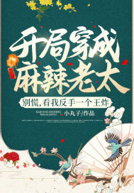 ���ִ���������̫����ţ����ҷ���һ����ը