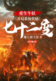 ����ţ��������ϵͳ������ʮ����