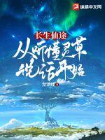 ������;�����������˵����ʼ