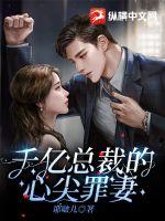 ǧ���ܲõ��ļ�����