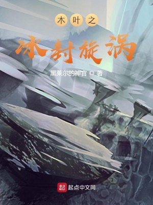 ľҶ֮��������