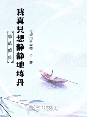 �������ɣ�����ֻ�뾲��������