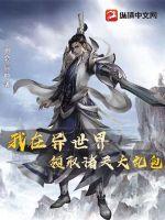 ������������ȡ��������