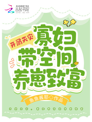 �������֣��Ѹ����ռ������¸�