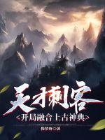 ��Ŵ̿ͣ������ں��Ϲ����