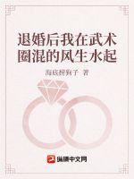 �˻����������Ȧ��ķ���ˮ��