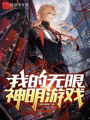 �ҵ�����������Ϸ