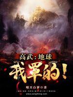 ���䣺�������ֵģ�