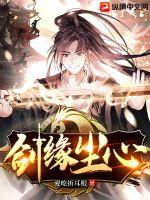 ��Ե����