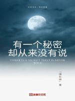 ��һ�����ܣ�ȴ����û��˵