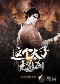 ���̫�ӳ���