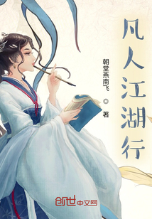 ���˽�����