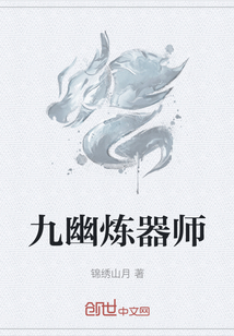 ��������ʦ