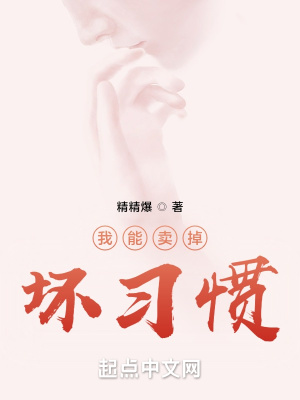 ����������ϰ��