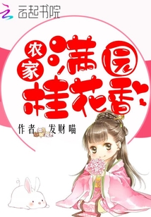 ũ����԰����