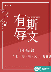 ����˹��