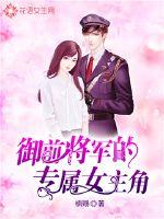 ��ǰ������ר��Ů����