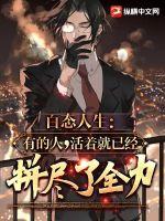 ��̬�������е��ˣ����ž��Ѿ�ƴ����ȫ��