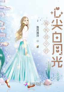 ƫִ���ٵ��ļ���¹�