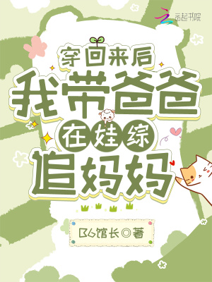 ���������Ҵ��ְ�������׷����