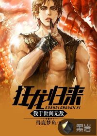 �������������������޵�