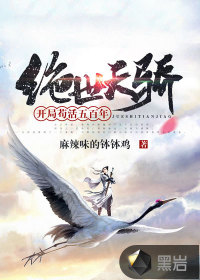 �����콾�����ֹ��������