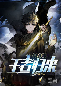 ������ɽ�����߹���