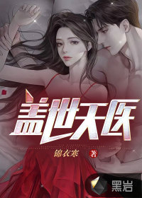 ������ҽ