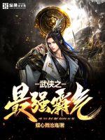 ����֮��ǿ����