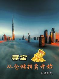 Ѱ���Ӳִ�������ʼ