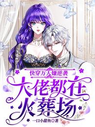 �촩��������Ϯ�����ж��ڻ��᳡