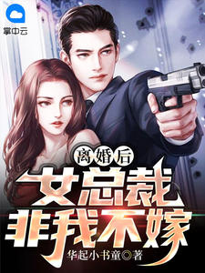 ����Ů�ܲ÷��Ҳ���