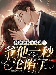 �����̰�ͷ��飿ү��һ��������