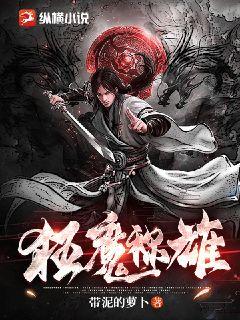 ��ħ����